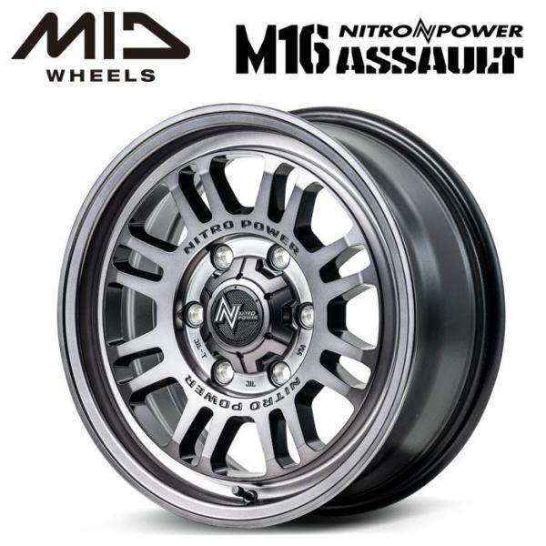 raybros_m16assault1665-38-6-