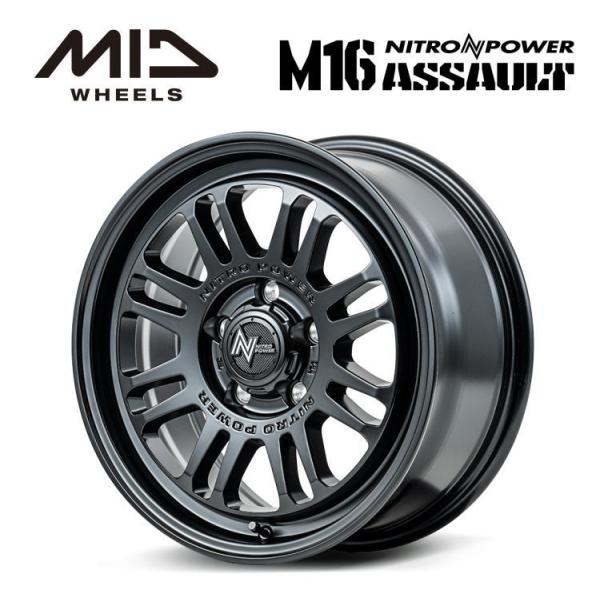 NITRO POWER 新作 デリカD：5/RAV4 M16 ASSAULT アサルト 16インチ 7J