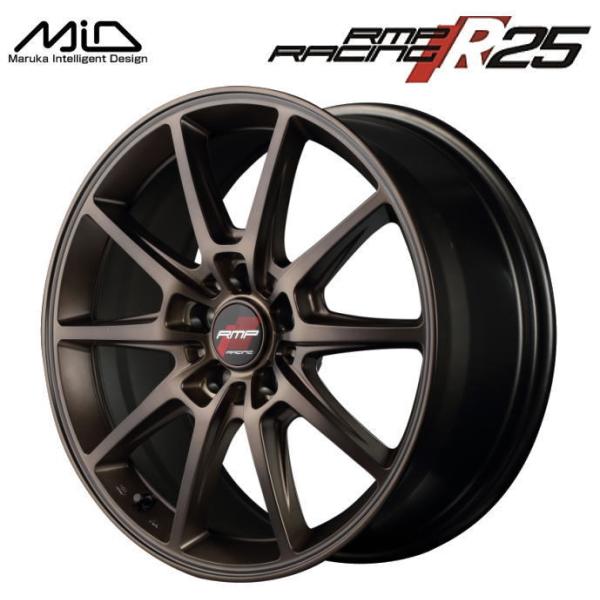 剛士様送料込　RMP R07 18×8J +45 225/45R18 RMP マルカサービス MID RACING R26 18インチ 8J インセット45 5