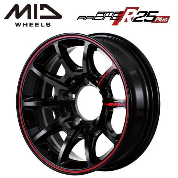 マルカサービス ジムニーシエラ MID RMP RACING R25Plus 16インチ 5.5J