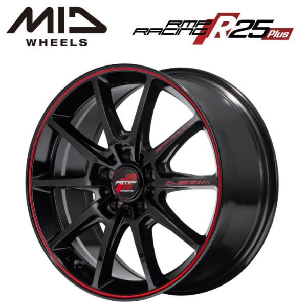 raybros_r25plus1770-48-5-114-bl