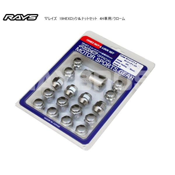 ℹ︎　四つセット NEW COLLECTION 2024-2025｜999.9 フォーナインズ