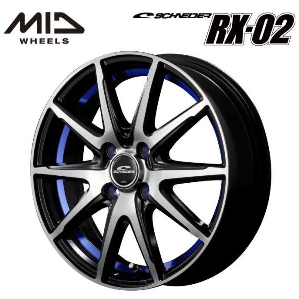 raybros_rx-21235-42-4-100-bkp-bl-4