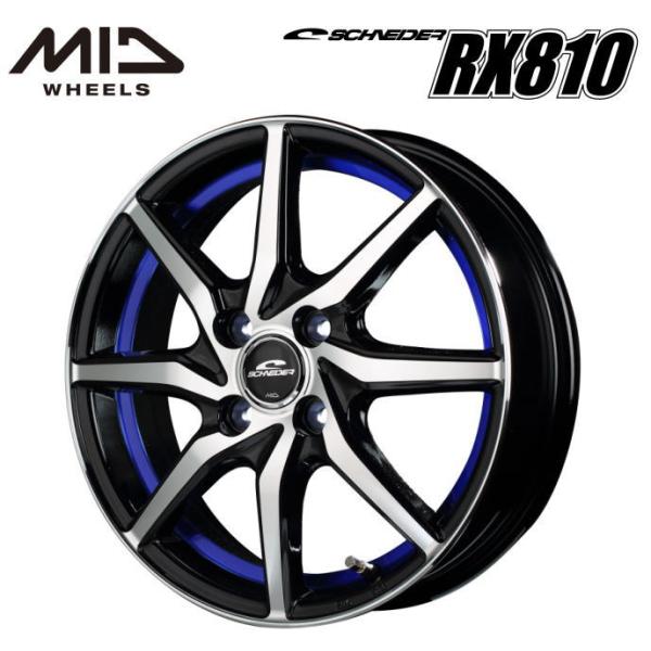 raybros_rx8101240-43-4-100-bkp-bl