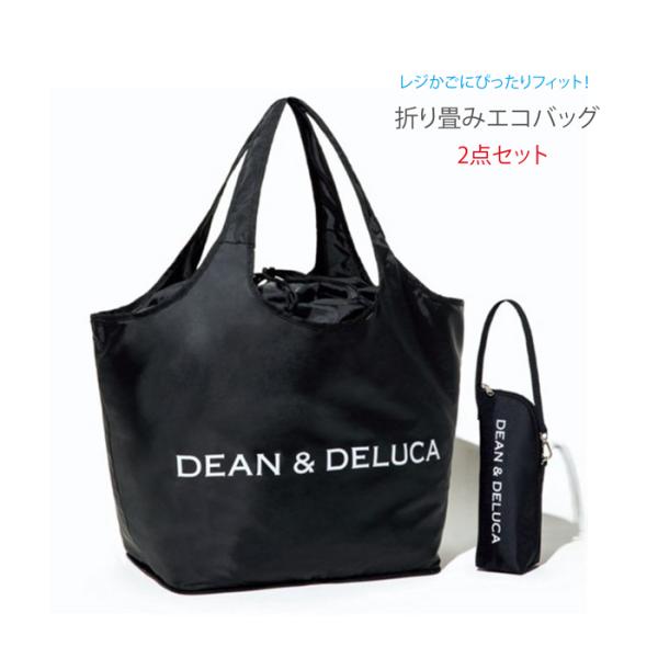 DEAN&amp;DELUCA ディーンアンドデルーカ ディーン＆デルーカ エコバッグ トートバッグ ショッピングバッグ エコバック レディース おしゃれ