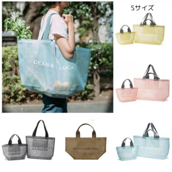 DEAN & DELUCA エコバッグ (S,Lサイズセット) 楽天市場】ディーンアンドデルーカ ベストセラーズバッグ3点