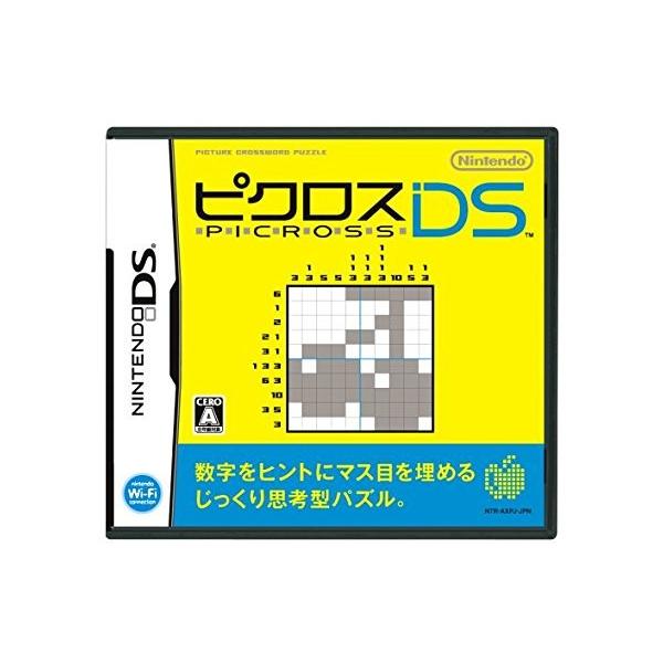 中古 Nds ピクロスds Buyee Buyee Japanese Proxy Service Buy From Japan Bot Online