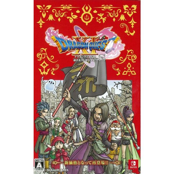 ドラゴンクエスト10 11 新品】【お取り寄せ】[Switch]〔新価格版〕ドラゴンクエストXI