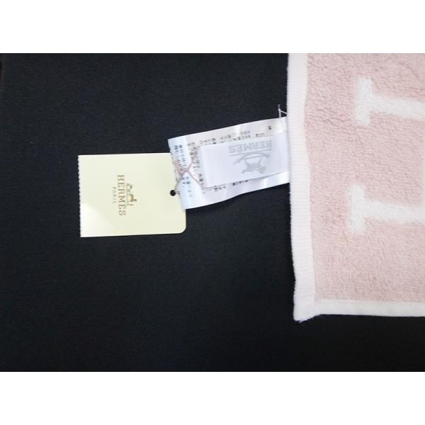 美品 Hermes エルメス ベビータオル おくるみ 大判タオル ピンク系 中古 Buyee Buyee Japanese Proxy Service Buy From Japan Bot Online