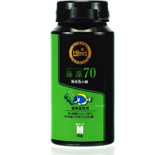 注文や問い合わせる際、当店の会社概要、お買い物ガイドを必ずお読みください。キョーリンのひかりプレミアム海藻70M 80gは、植物質を好む海水魚に最適な飼料です。海藻を約70％配合し、ナンヨウハギやブダイ、ニザダイなどの魚に適しています。ペレ...