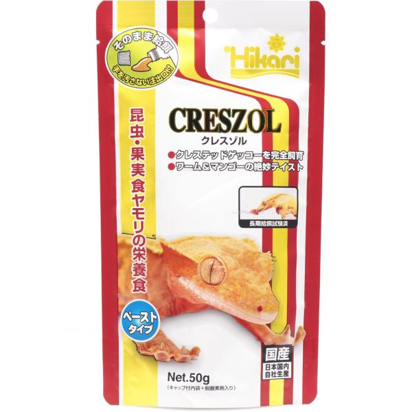 ySz L[ NX] 50g  ܂ƂߗL