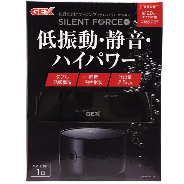 注文や問い合わせる際、当店の会社概要、お買い物ガイドを必ずお読みください。低振動・静音かつハイパワーを両立![2つの低振構造]1.2つのダイヤフラム駆動により、振動を打ち消しあうことで低振動を実現2.振動を吸収する防振脚ゴム使用[2つの静音...