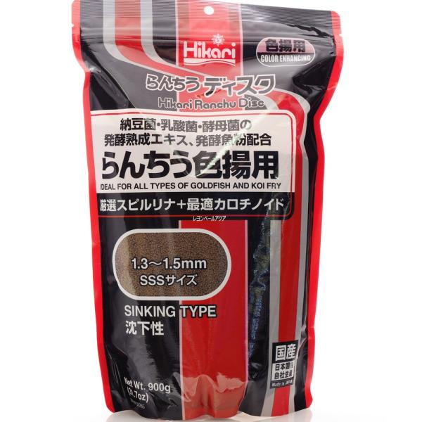 注文や問い合わせる際、当店の会社概要、お買い物ガイドを必ずお読みください。キョーリンの「らんちうディスク 色揚用 900g」は、らんちゅう専用の色揚げ飼料です。スピルリナとカロチノイドを配合し、美しい発色を引き出します。・内容量：900g・...