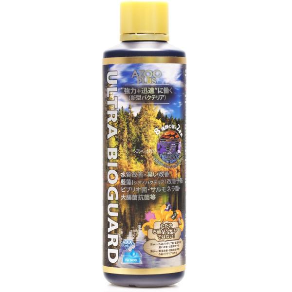 ySz AY[Wp EgoCIK[h 500ml V^oNeA