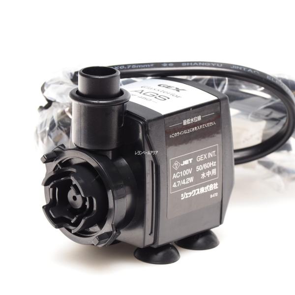 ySz GEX AOXAGS OF450p |vCy[70892