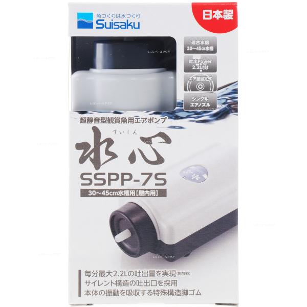 全国送料無料】 水作 水心 SSPP7S :116:レヨンベールアクアYahoo!店 - 通販 - Yahoo!ショッピング 全国送料無料】 水作 水心 SSPP7S :116:レヨンベールアクアYahoo!店 - 通販 - Yahoo!ショッピング