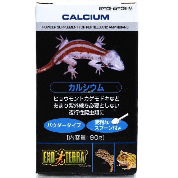 ＧＥＸ　カルシウム　９０ｇ