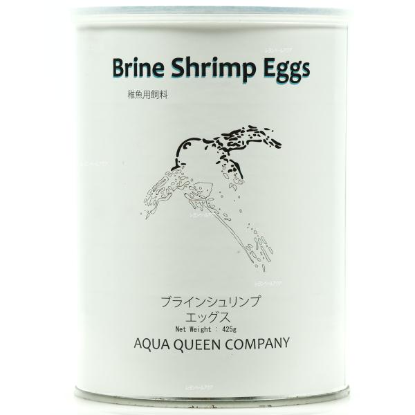 【全国送料無料】 Aqua Queen ブラインシュリンプ エッグス 425g 稚魚用飼料