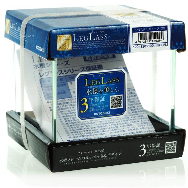 注文や問い合わせる際、当店の会社概要、お買い物ガイドを必ずお読みください。クリスタルキューブ120JANコード：4972814 150294セット内容：水槽/フタ/ウレタンマット標準価格：オープン価格寸法(mm)：W120×D120×H12...