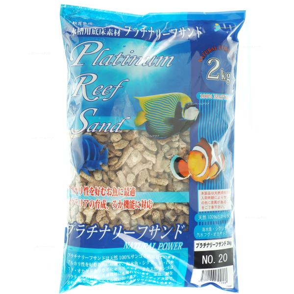 注文や問い合わせる際、当店の会社概要、お買い物ガイドを必ずお読みください。プラチナリーフサンド No.20粗目特大 2kgJUN Company Limited有限会社JUN092-410-7878