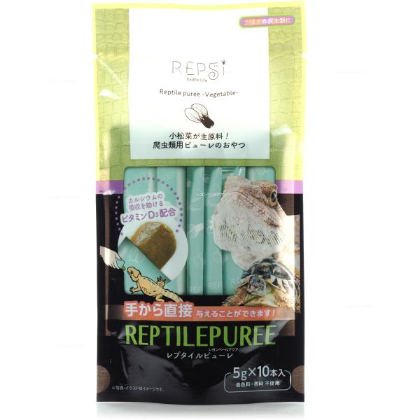注文や問い合わせる際、当店の会社概要、お買い物ガイドを必ずお読みください。マルカン RPS-19 レプタイルピューレ ベジタブル ビタミンD3商品説明：野菜成分にビタミンD3を配合した爬虫類用ピューレタイプフード・内容量：1本5g×10本入...