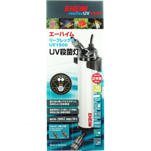 水質管理用品 エーハイム 殺菌灯の人気商品・通販・価格比較 水質管理用品 エーハイム 殺菌灯の人気商品・通販・価格比較