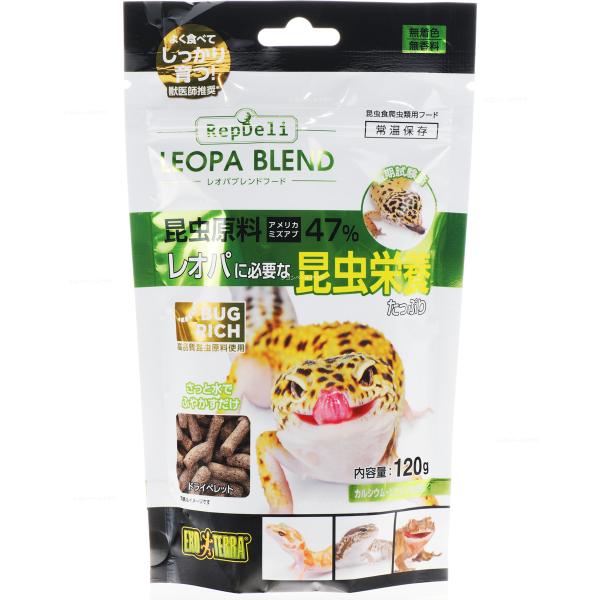 注文や問い合わせる際、当店の会社概要、お買い物ガイドを必ずお読みください。昆虫の栄養そのままたった3分ふやかすだけで、簡単に給餌することができます。嗜好性抜群・昆虫主体(原材料中47%)のフードなので成長に必要なタンパク質、脂質が確保できま...