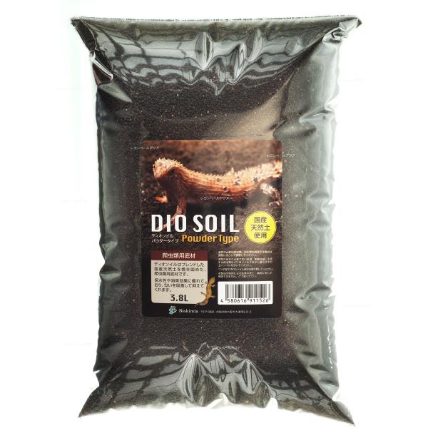 注文や問い合わせる際、当店の会社概要、お買い物ガイドを必ずお読みください。バイオキミア ディオソイル パウダータイプ 3.8LBiokimia バイオキミア06-6958-4118