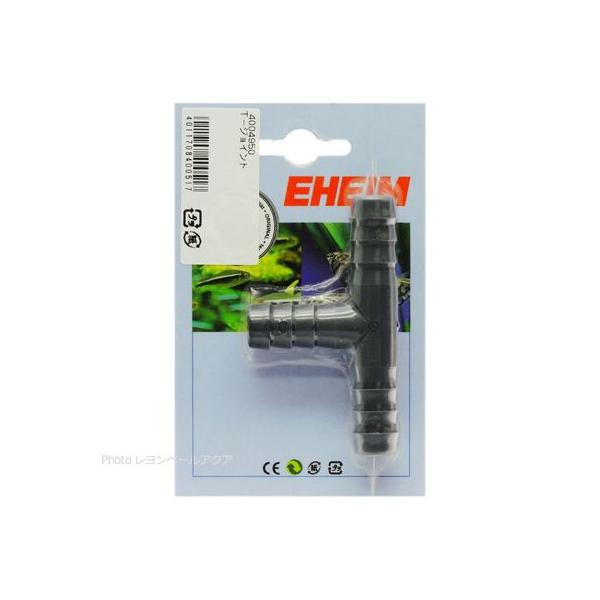 yS360~Ήz G[nC sWCg 12/16mm 4004950