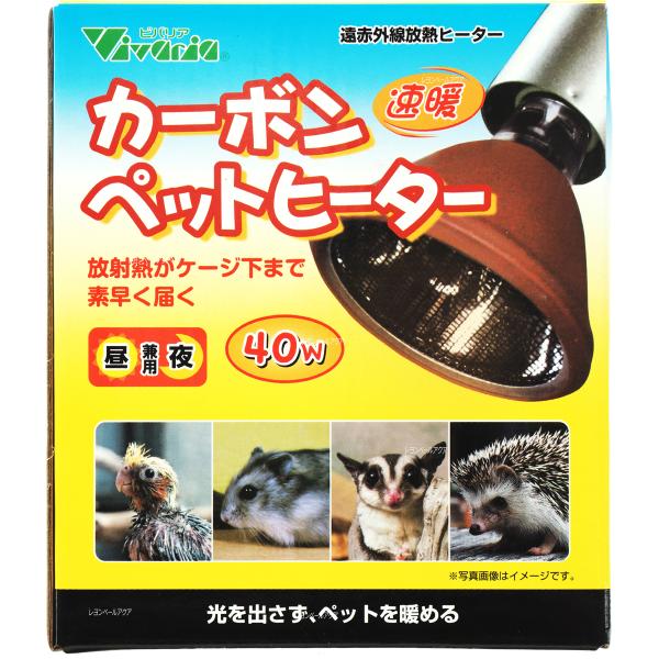 ySz roA J[{ybgq[^[ 40W SA140