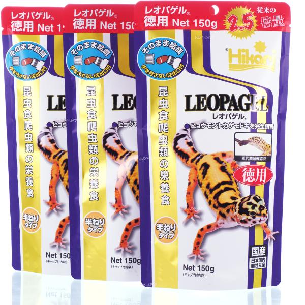 レオパゲル 爬虫類 両生類用エサ 送料無料の人気商品・通販・価格比較 - 価格.com レオパゲル 爬虫類 両生類用エサ 送料無料の人気商品・通販・価格比較 - 価格.com