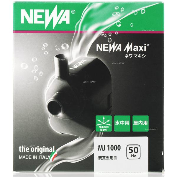 ySz J~n^ |v l}LV MJ1000 50Hz {dl