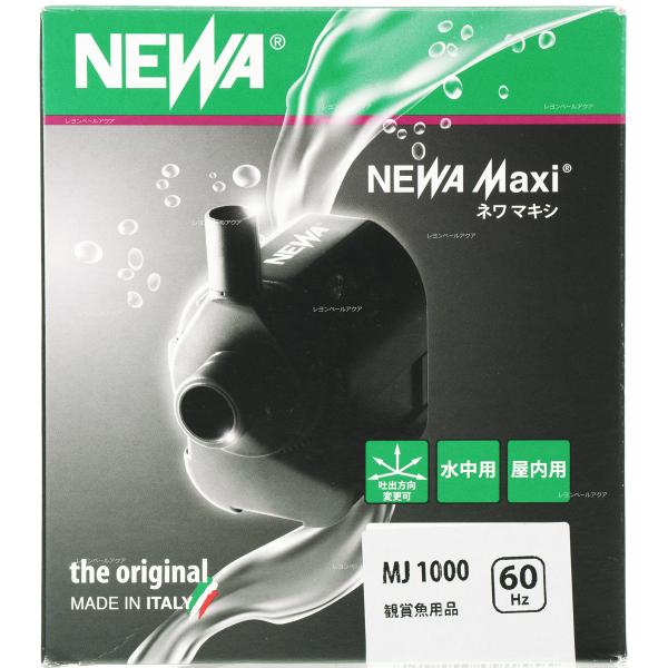 ySz J~n^ |v l}LV MJ1000 60Hz {dl