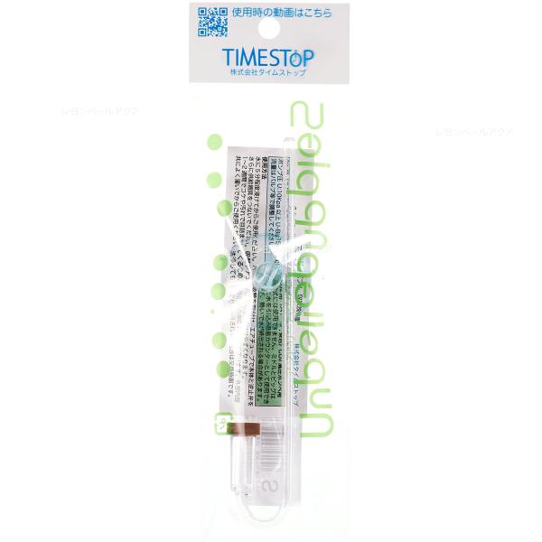 yS360~Ήz ^CXgbv Ar[ou2 CO2-U Small