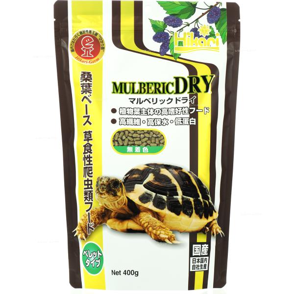 注文や問い合わせる際、当店の会社概要、お買い物ガイドを必ずお読みください。桑葉ベース 草食性爬虫類フード高繊維・高保水・低蛋白、植物葉主体の高嗜好性フード。とうもろこしゼロ植物葉メインの高嗜好性草食性爬虫類の主食ヘルマンリクガメ、ギリシャリ...