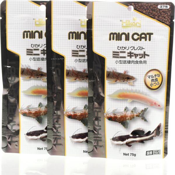 ySz L[ ЂNXg ~jLbg 75g ×3   ܂Ƃߔ