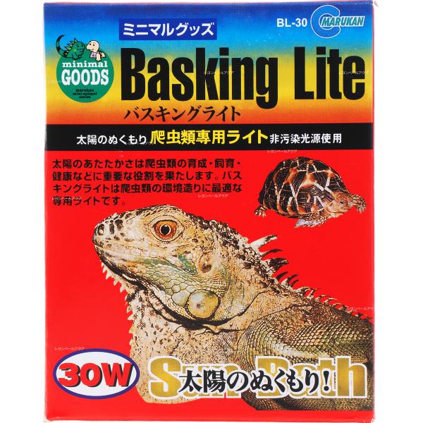 注文や問い合わせる際、当店の会社概要、お買い物ガイドを必ずお読みください。ミニマルグッズ爬虫類専用ライト太陽のぬくもり！マルカン バスキングライト 30W BL-30は、爬虫類の環境造りに最適な専用ライトです。保温効果が高く、自然な色彩で生...