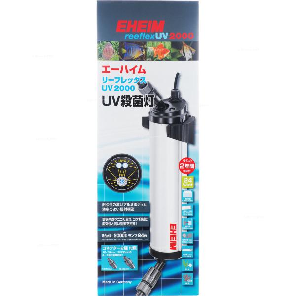 全国送料無料】 エーハイム リーフレックスUV2000 24W殺菌灯