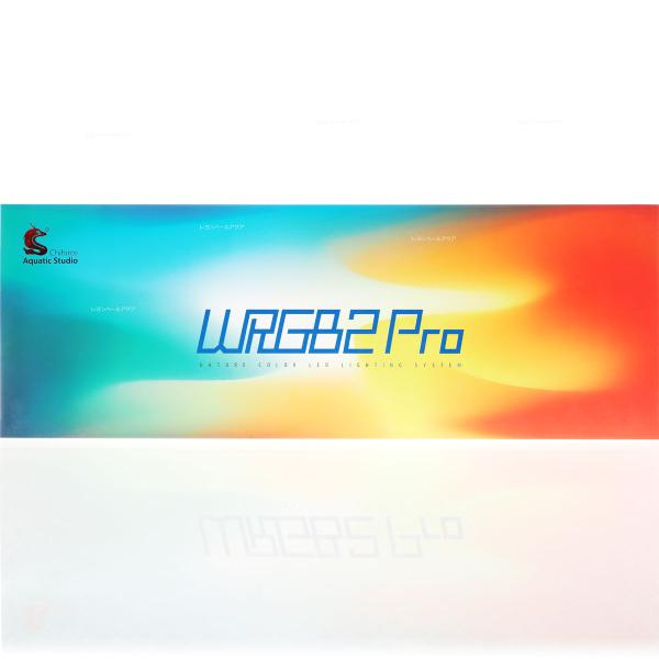 全国送料無料】 Chihiros チヒロス千尋 WRGB2 PRO 45 LEDライト