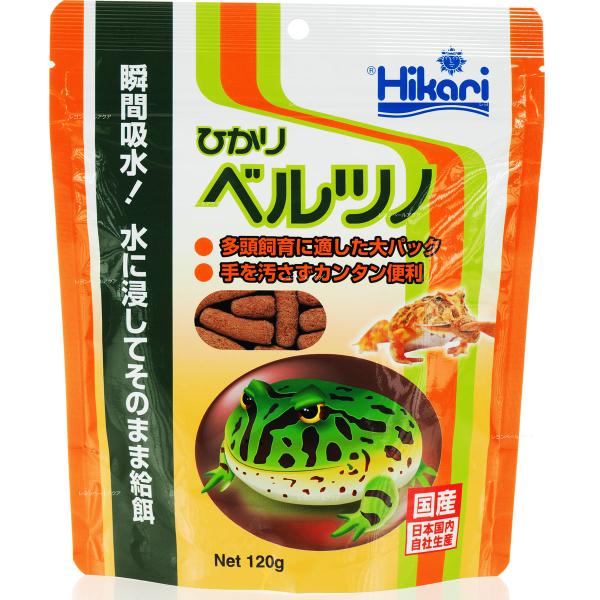 注文や問い合わせる際、当店の会社概要、お買い物ガイドを必ずお読みください。瞬間吸水！水に浸してそのまま給餌できます。ツノガエル類が必要とする栄養を全て含んだ専用飼料です。※ツノガエルは食べたものを消化するまでに日数がかかります。連続した給餌...