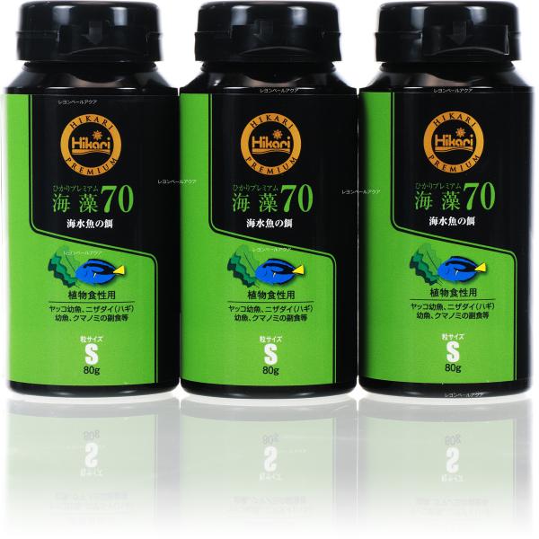 注文や問い合わせる際、当店の会社概要、お買い物ガイドを必ずお読みください。キョーリン ひかりプレミアム 海藻70S 80g×3個 (まとめ買い)  4971618341082有効期限2028/05/31株式会社キョーリン079-289-3171