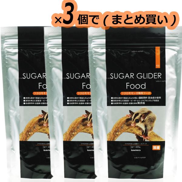 【12袋】フクロモモンガフード ３００ｇ★三晃商会　ＳＡＮＫＯ Amazon | SANKO フクロモモンガフード 三晃商会 300g | Sanko
