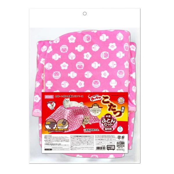 注文や問い合わせる際、当店の会社概要、お買い物ガイドを必ずお読みください。マルカンの「あったかこたつ猫用 M用ふとんセット ※こたつ本体は別売りとなります。猫和柄（CT-446）」は、猫用こたつMサイズ（CT-445）専用の布団とマットのセ...