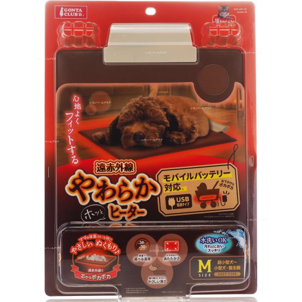 注文や問い合わせる際、当店の会社概要、お買い物ガイドを必ずお読みください。マルカンの遠赤外線やわらかホッとヒーターM（DA-442）は、超小型犬から小型犬、全猫種に適したやわらか素材のヒーターです。遠赤外線で体を芯から暖め、表裏で高温（約3...