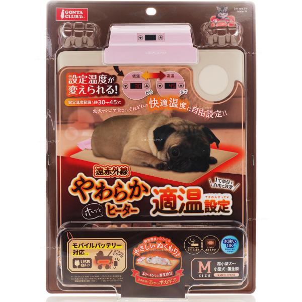 注文や問い合わせる際、当店の会社概要、お買い物ガイドを必ずお読みください。マルカンの遠赤外線やわらかホッとヒーター適温設定L（DA-413）は、超小型犬から小型犬、全猫種に適したやわらか素材のペット用ヒーターです。マイコンによる温度管理と低...