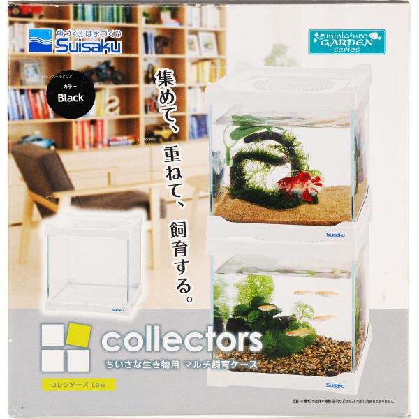 注文や問い合わせる際、当店の会社概要、お買い物ガイドを必ずお読みください。アクアリウム＆テラリウムを手軽に楽しむガラス製フレーム水槽サイズ：幅160mm 奥行き160mm 高さ165mm水槽容量 約3.6Lガラス厚 3mm※本製品にはフィル...