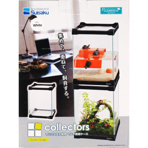 注文や問い合わせる際、当店の会社概要、お買い物ガイドを必ずお読みください。アクアリウム＆テラリウムを手軽に楽しむガラス製フレーム水槽サイズ：幅160mm 奥行き160mm 高さ215mm水槽容量 約4.7Lガラス厚 3mm※本製品にはフィル...