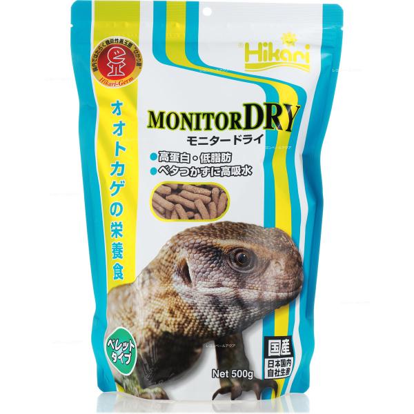 注文や問い合わせる際、当店の会社概要、お買い物ガイドを必ずお読みください。キョーリン モニタードライ（ペレットタイプ）500gは、オオトカゲやテグーなどの肉食傾向の強い大型爬虫類向けの総合栄養食です。栄養バランスに優れ、人工飼料に慣れていな...