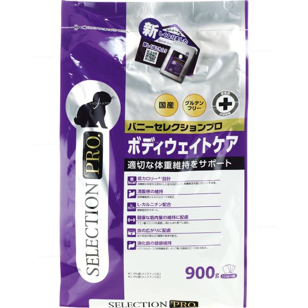 イースター 【全国送料無料】 バニーセレクションプロ ボディウェイト