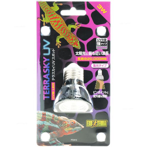 注文や問い合わせる際、当店の会社概要、お買い物ガイドを必ずお読みください。GEX テラスカイ UV スポット 3W E26は、太陽光に近い波長を再現する集光型UV LEDライト。狭い範囲に強力な紫外線をピンポイントで照射し、爬虫類・両生類の...